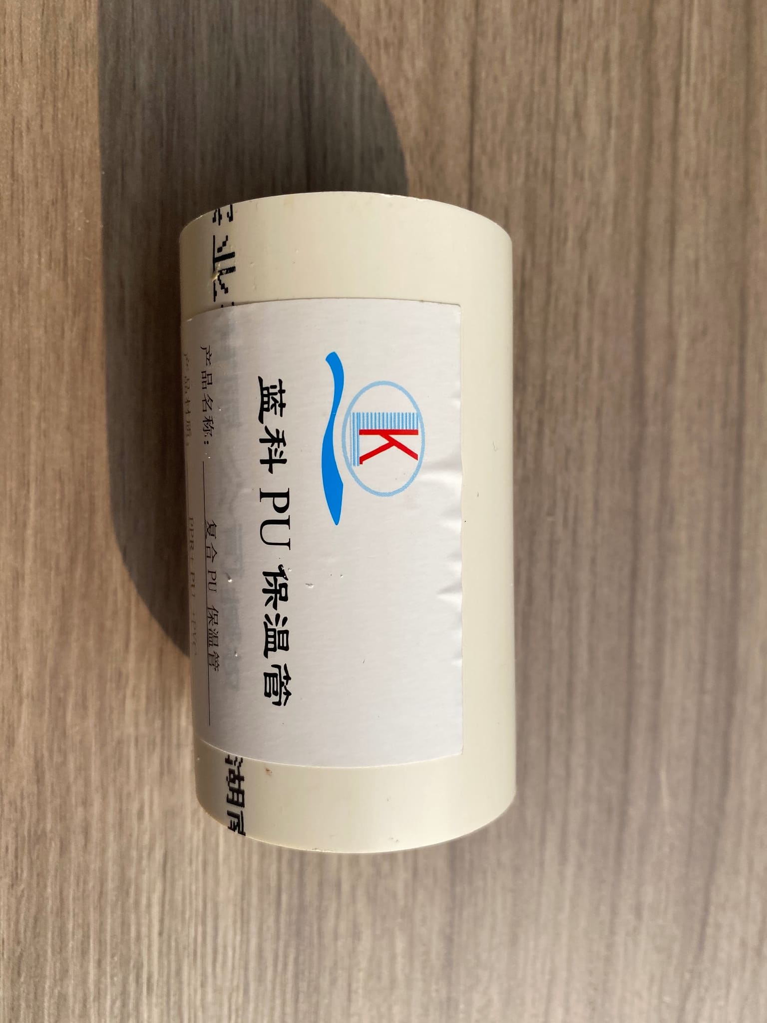 PPR保溫管17
